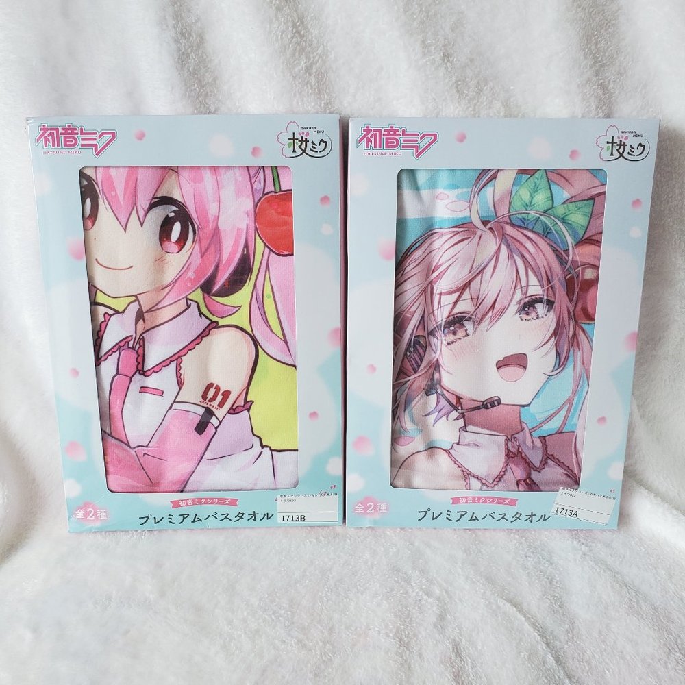 Hatsune Miku - Sakura Miku Bath Towels (Set of 2)